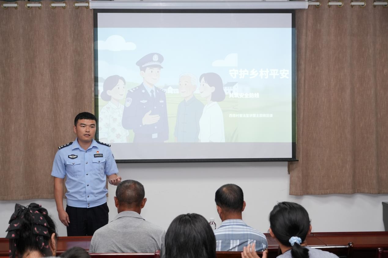 法治宣传进乡村  安全教育入民心——实践团联合民警走进西塔村开展普法宣讲