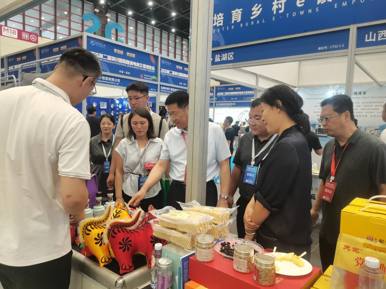 稿件图片